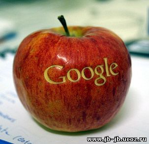 Поиск Google (яблоко)